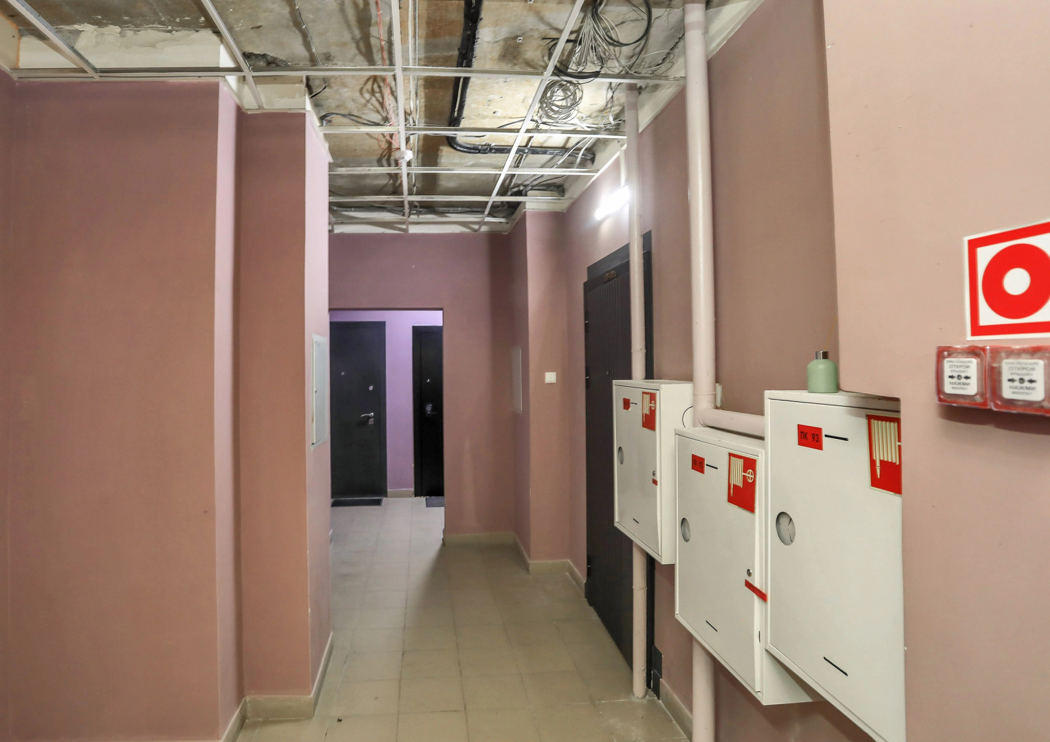 Апартаменты Ocean View Green Apartments