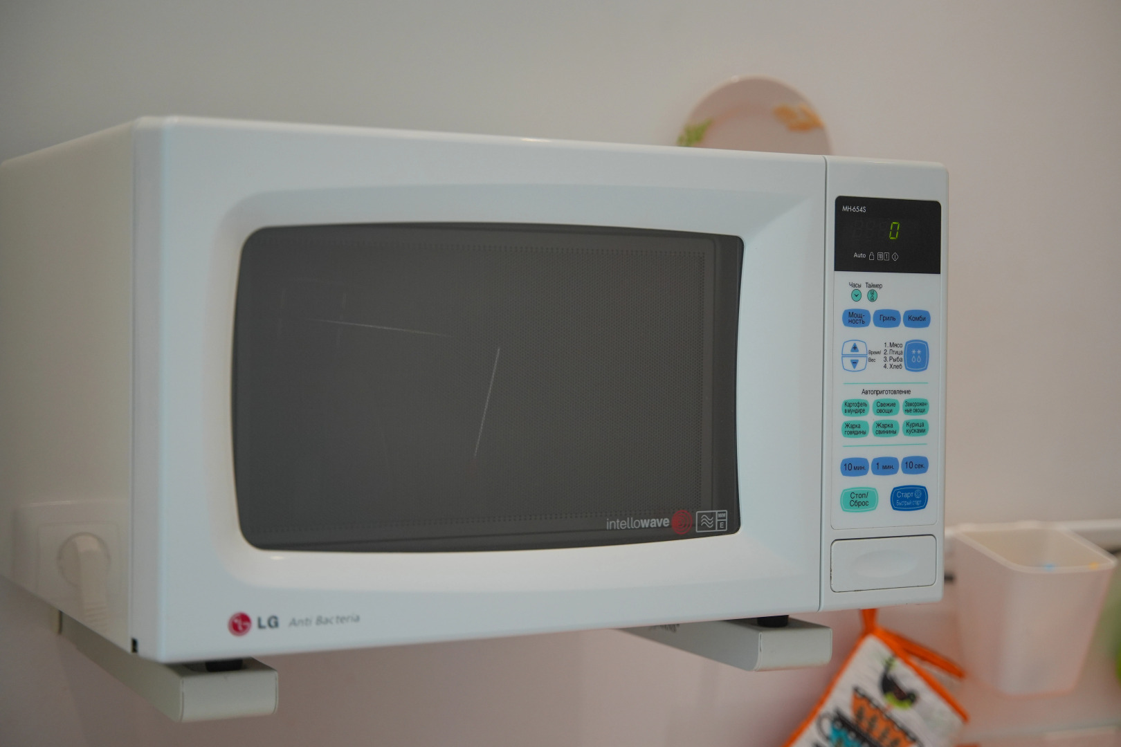 Хостел Солнечный Сочи