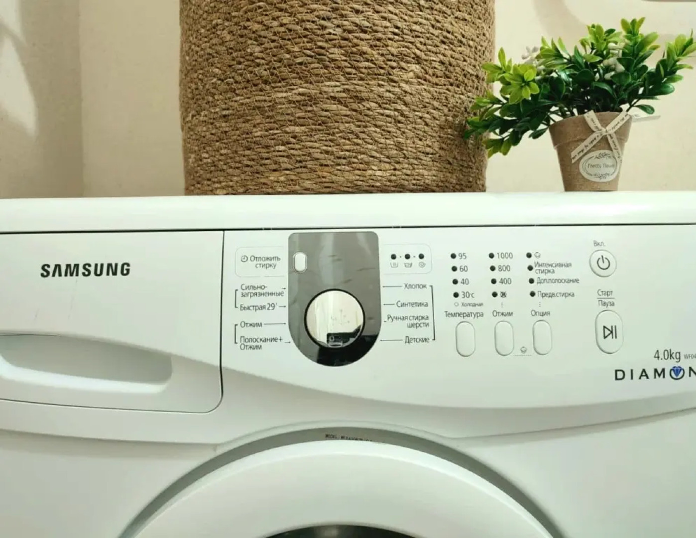 Апартаменты Africa Сети DeNewHome