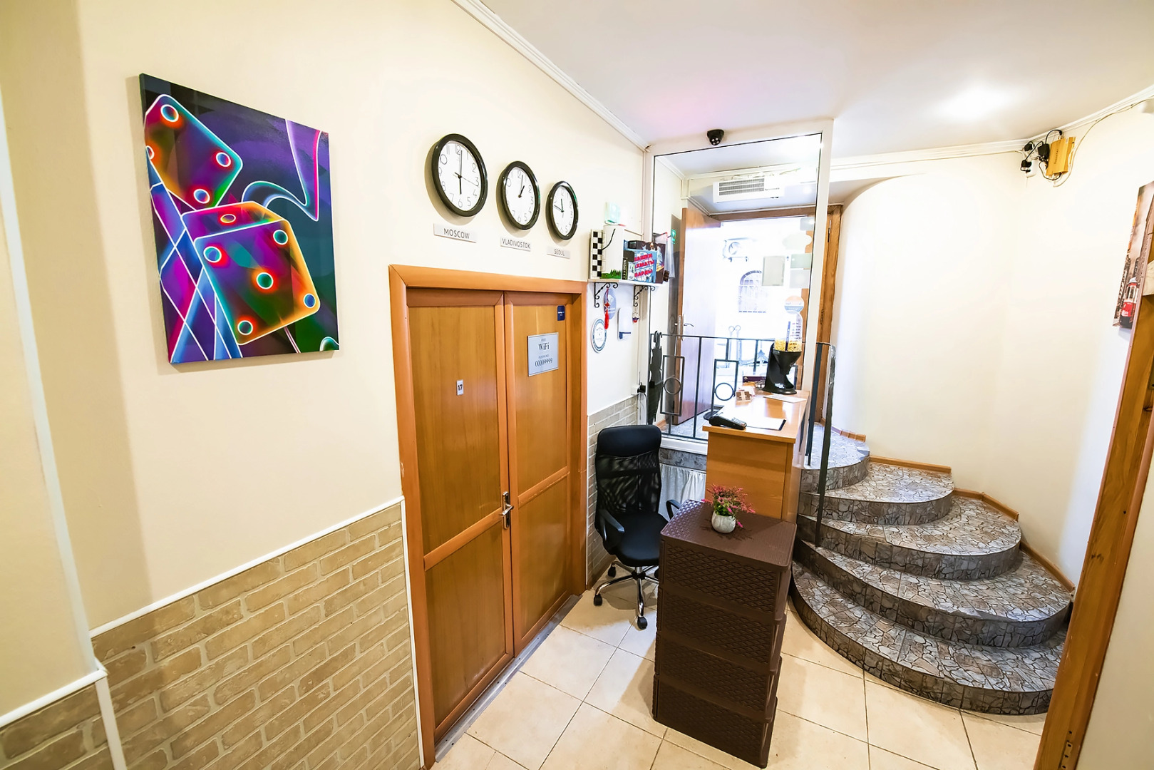 Оптимум Хостел