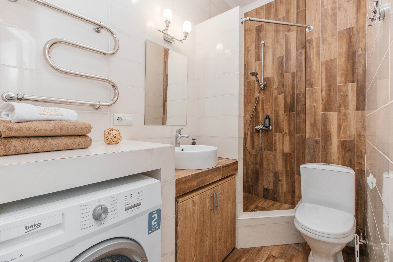 Апартаменты Эстет на Волжской