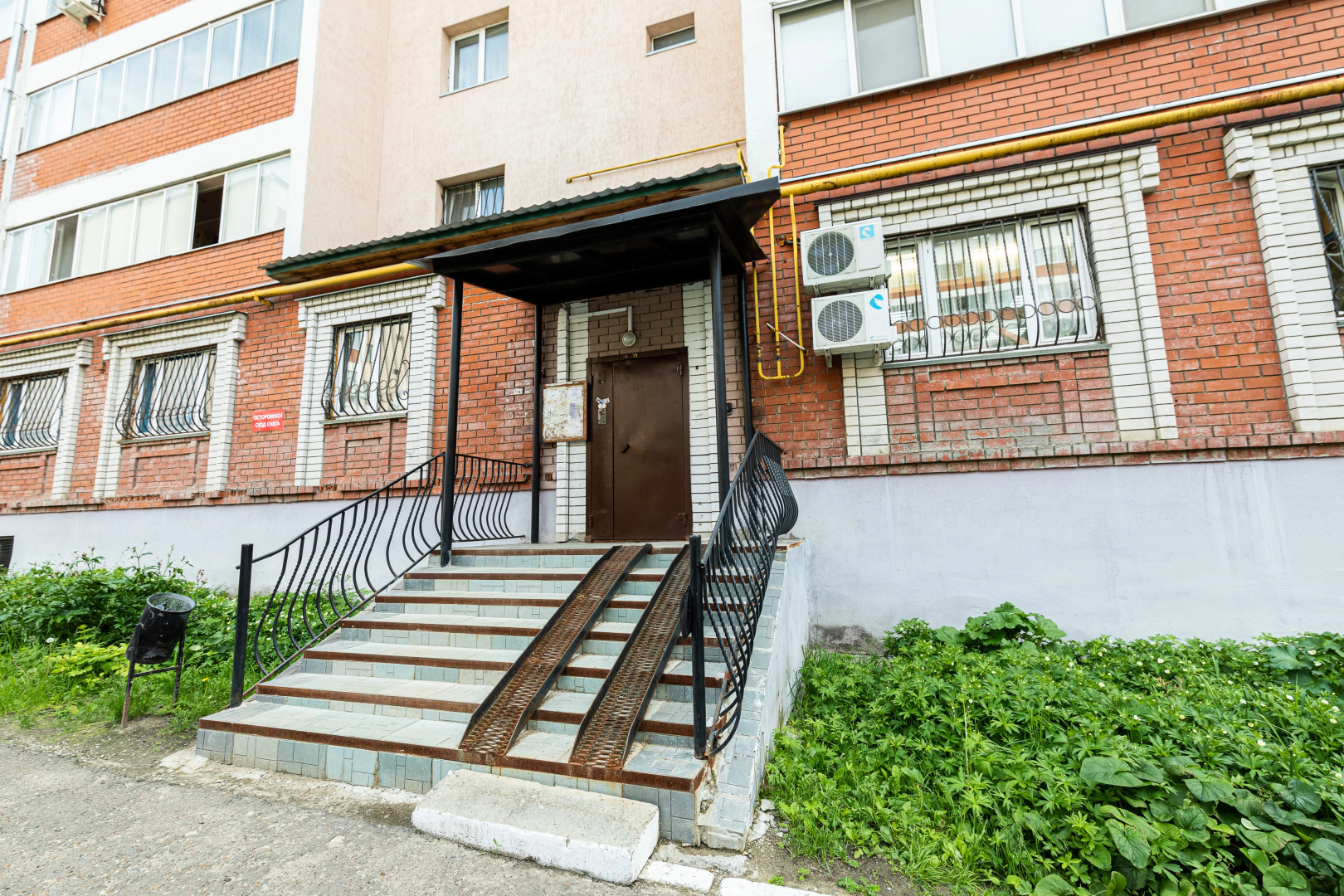 Апартаменты LS Green Garden Kazan