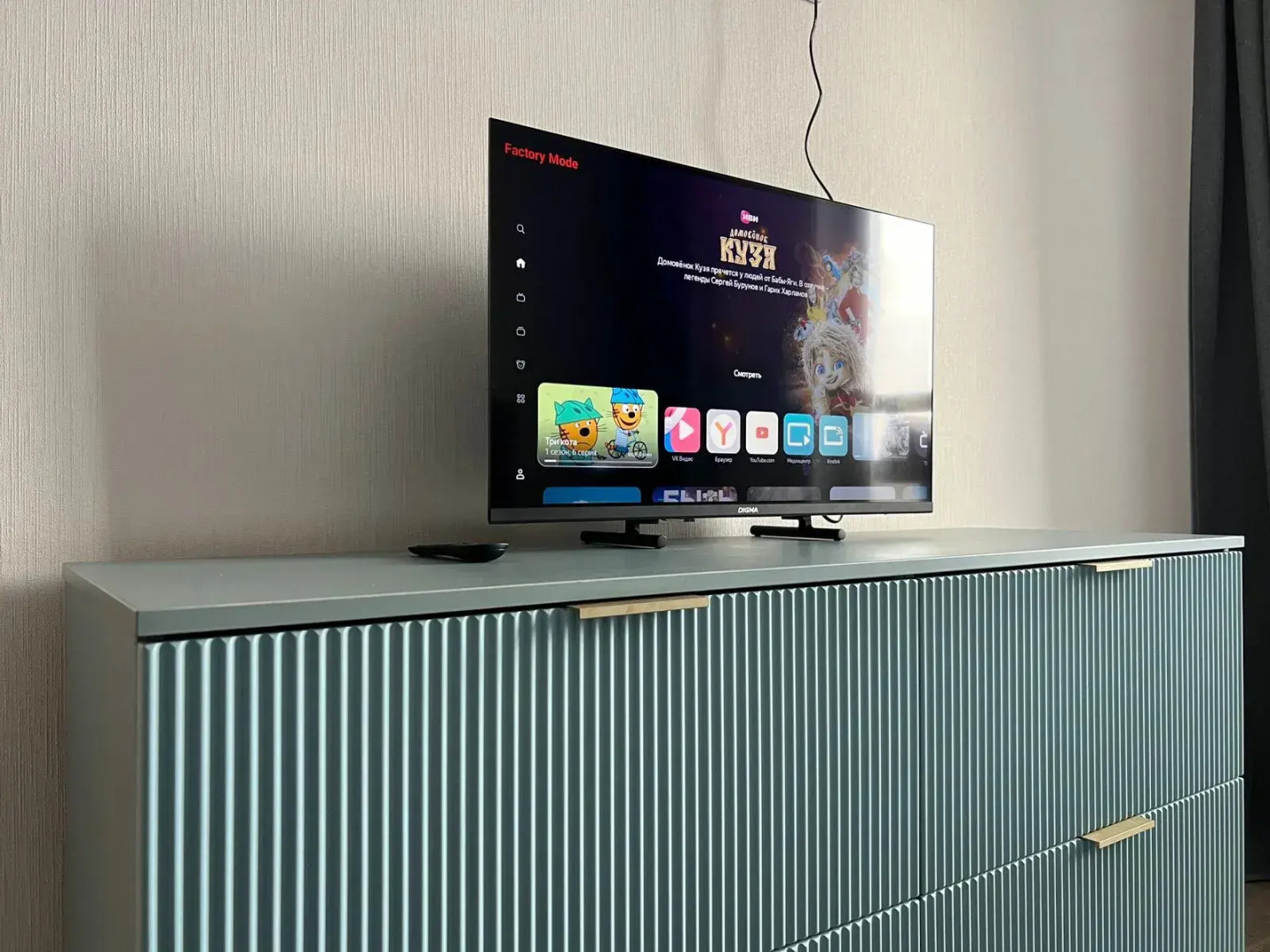 Апартаменты Евро 2-ком Логинова 7/2-488