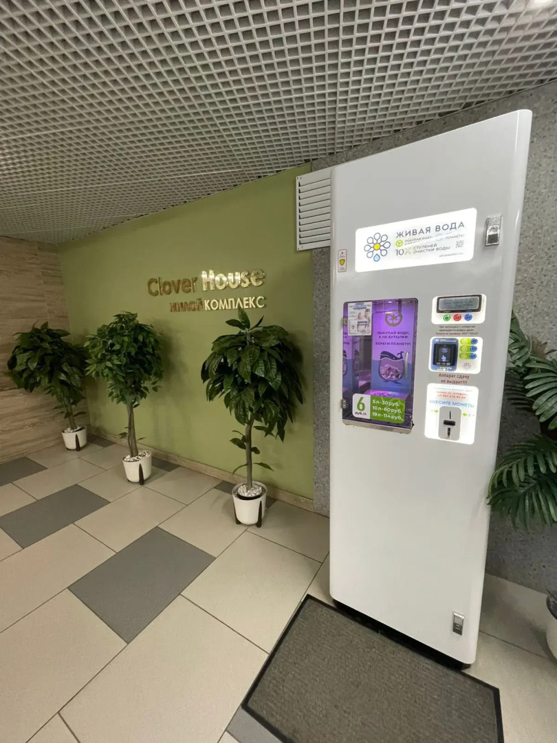 Апартаменты Центр Щербаковский