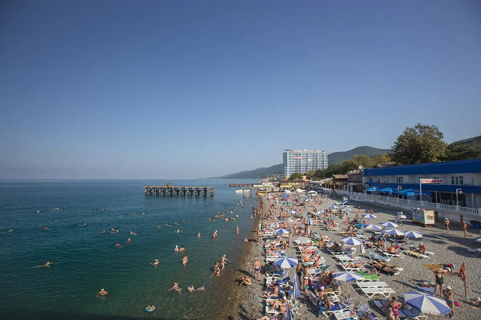 Пансионат Гренада