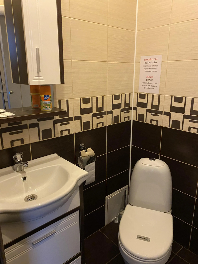 Отель 12 Футов