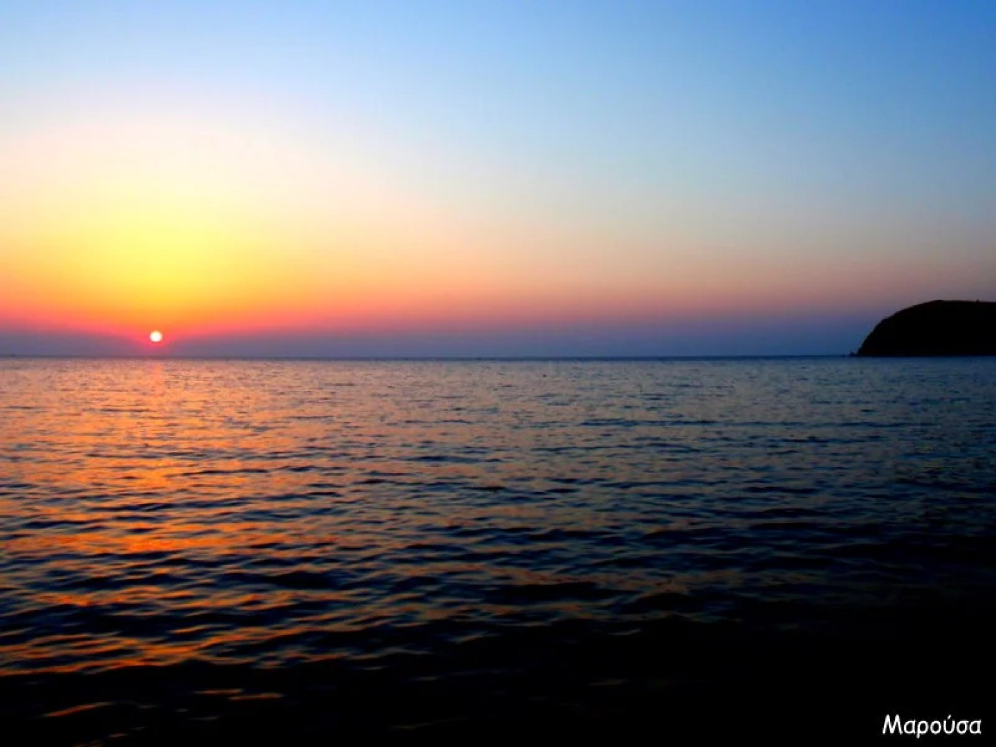 Апарт-отель APOLLO PAVILION