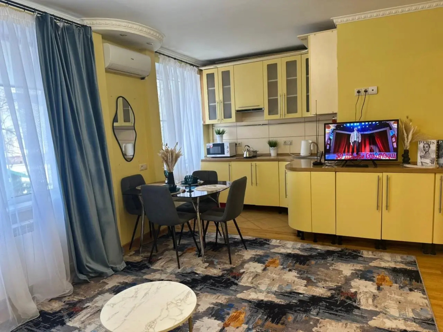 Квартира Дом Хельги