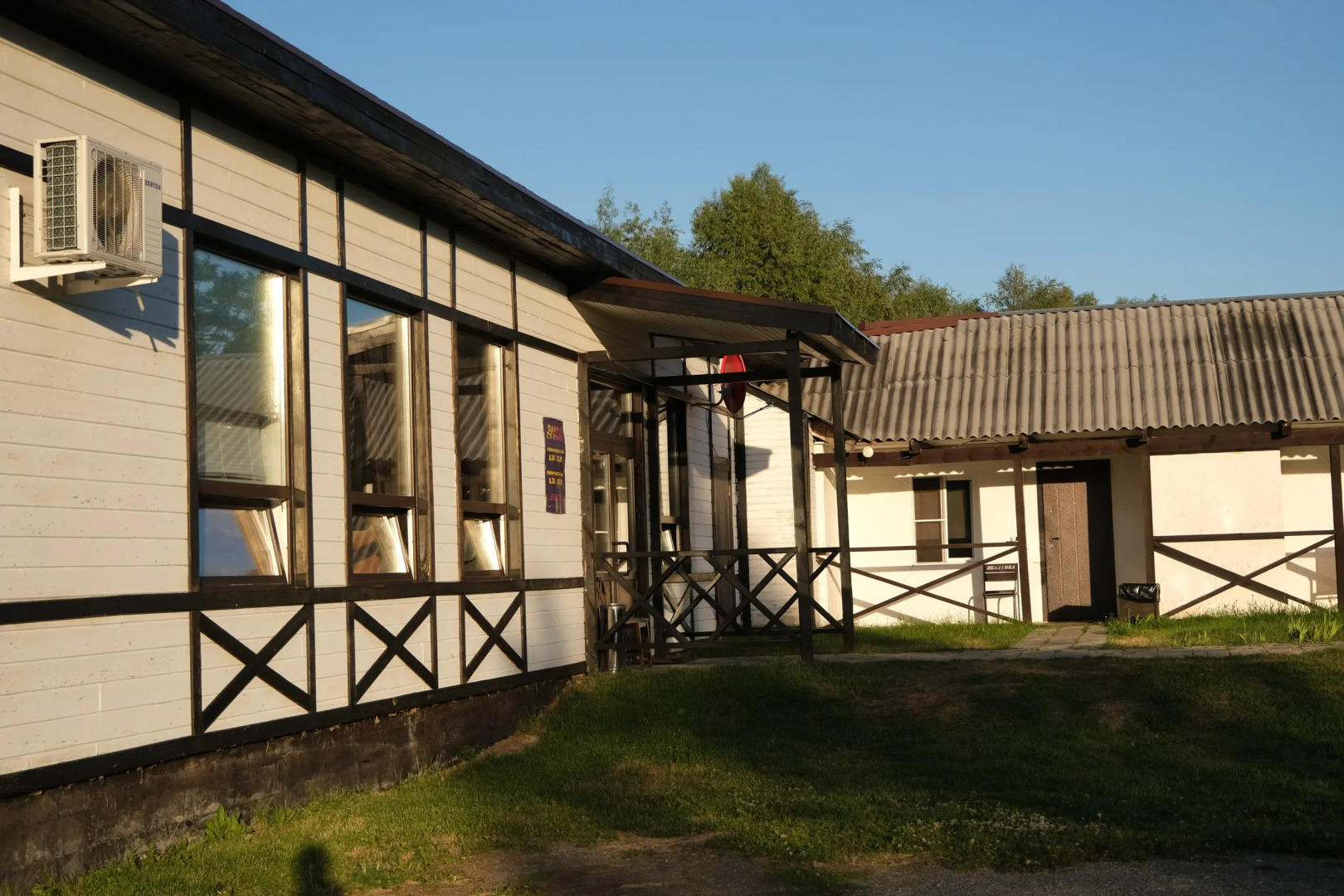 База Отдыха Олимп