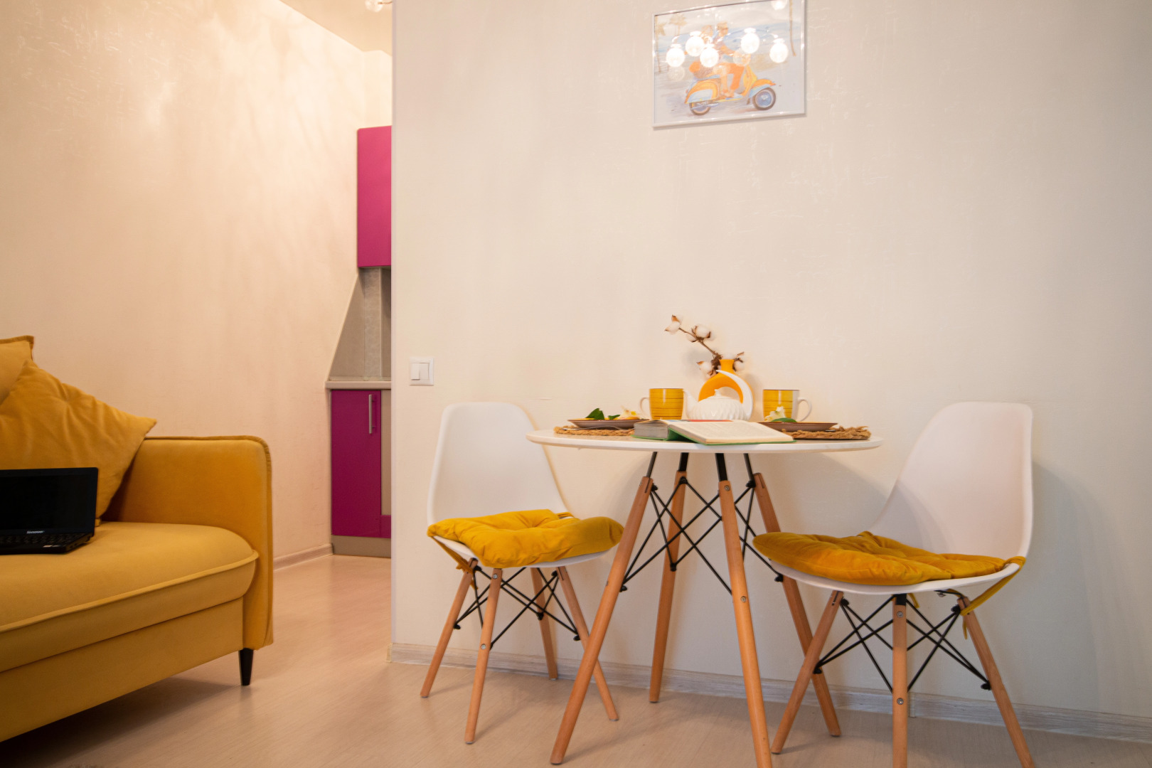 Апартаменты Горчица