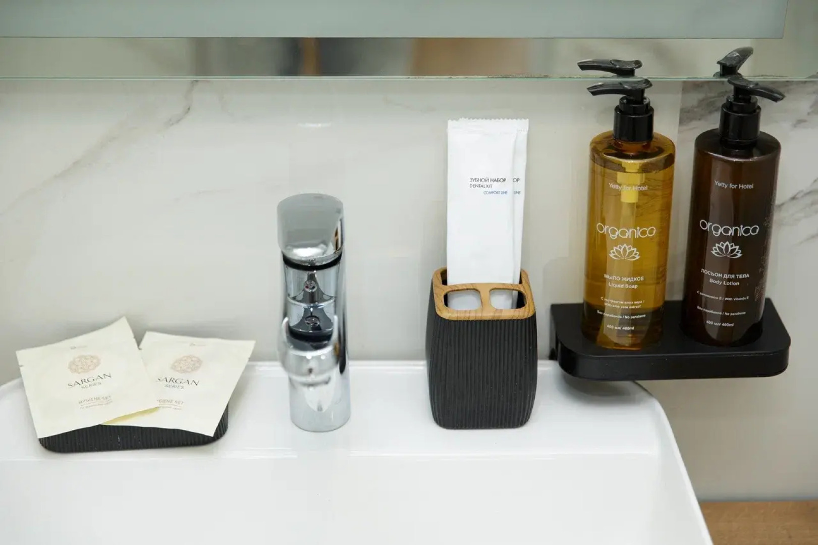 Курортный отель Эделон