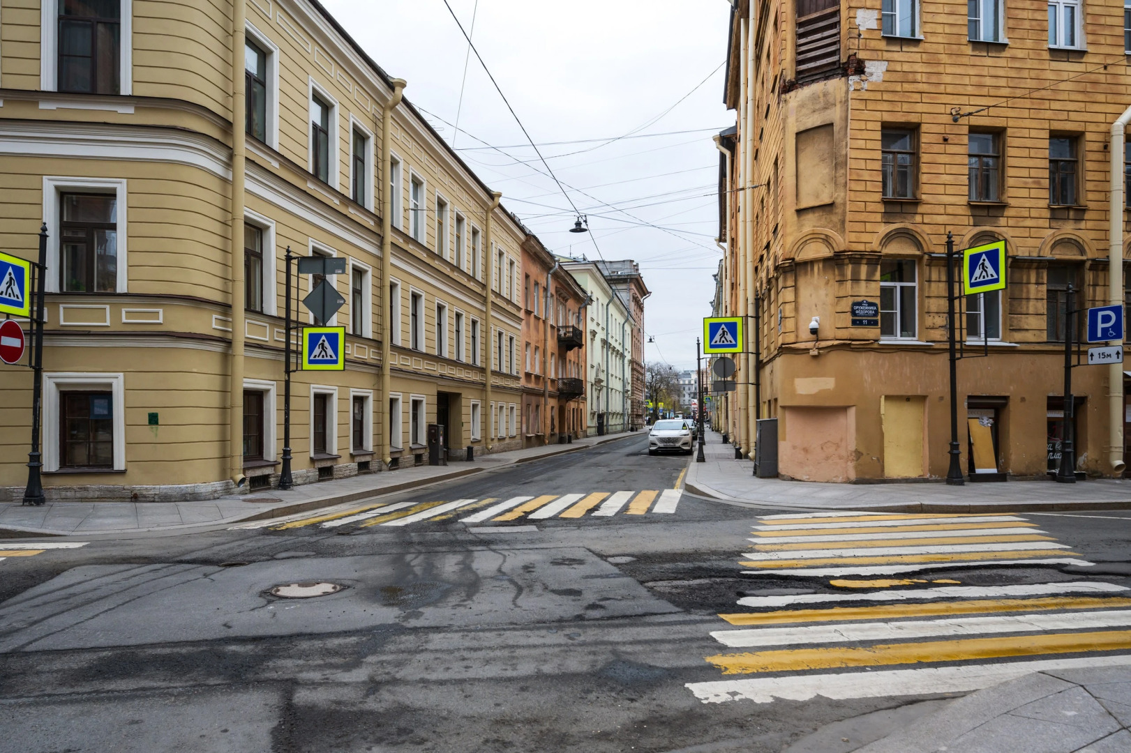 Апартаменты RentalSPb