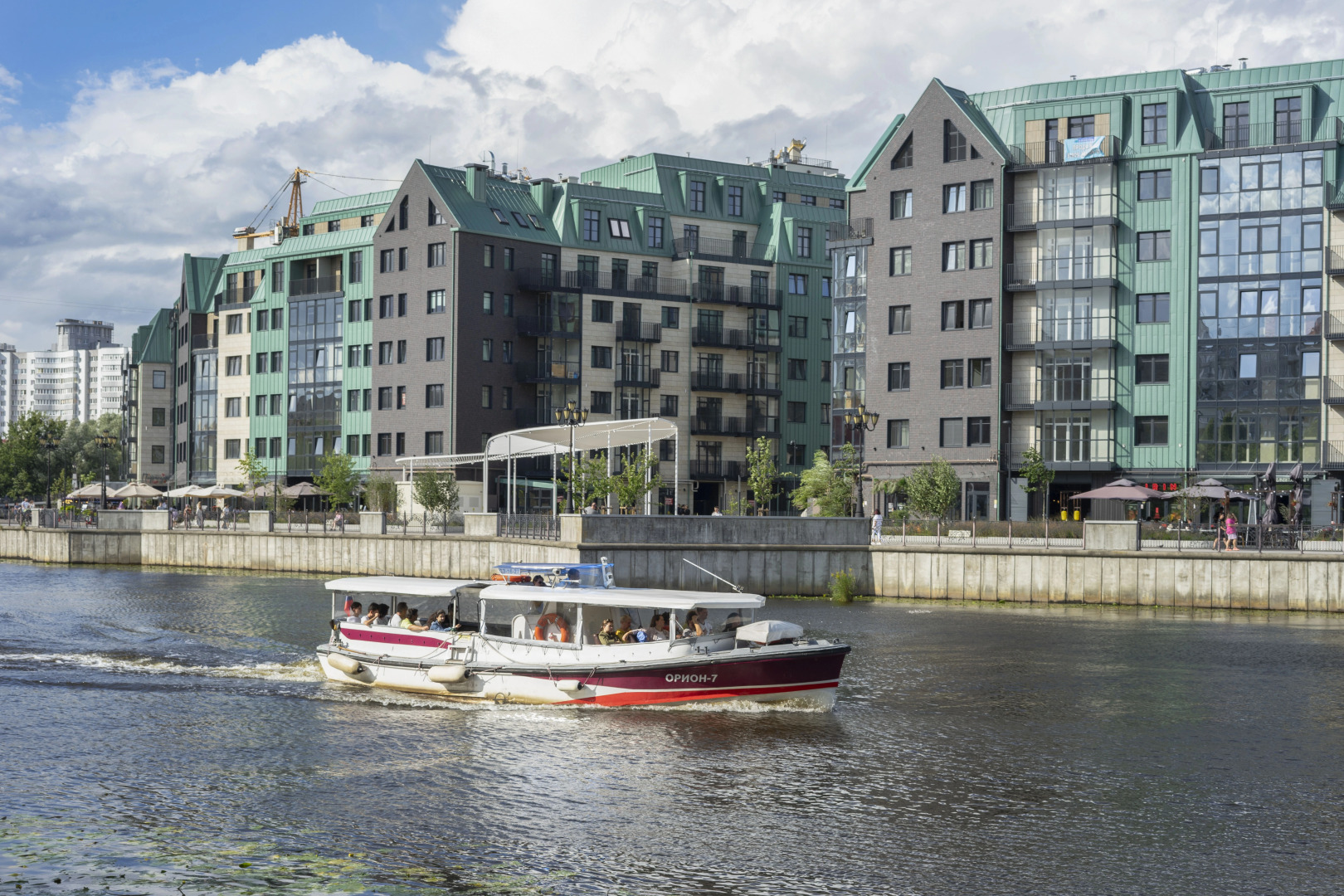 Апартаменты Grey Loft by Pavlov