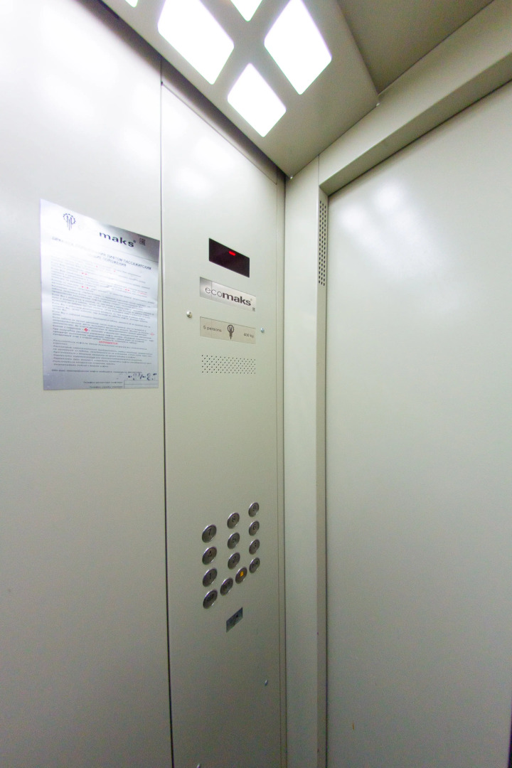 Апартаменты Vintage