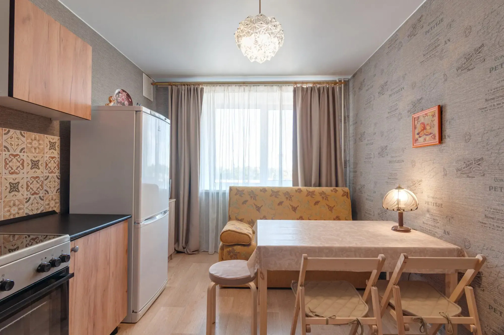 Квартира Просторная  5 Мест