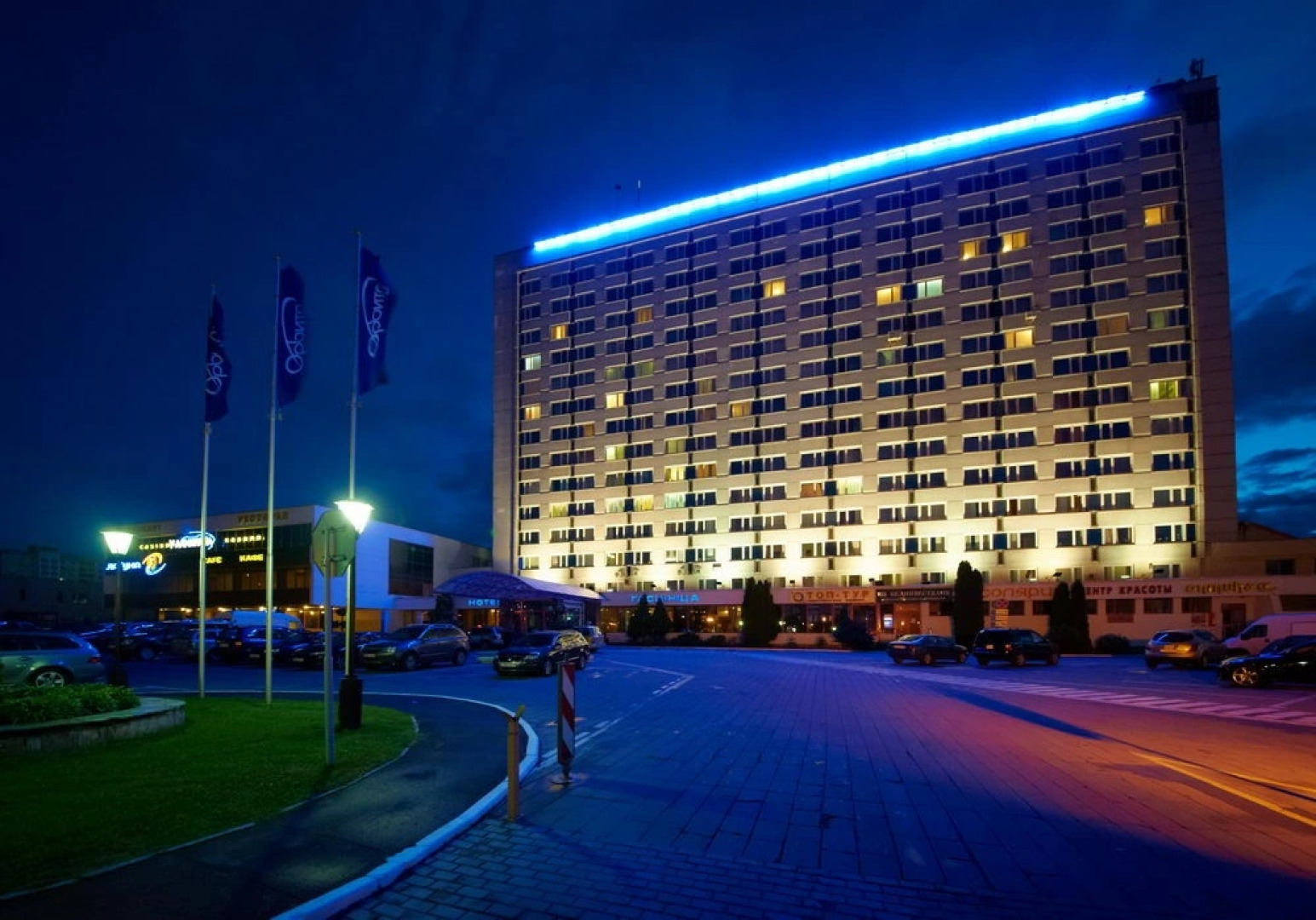 Гостиница Орбита