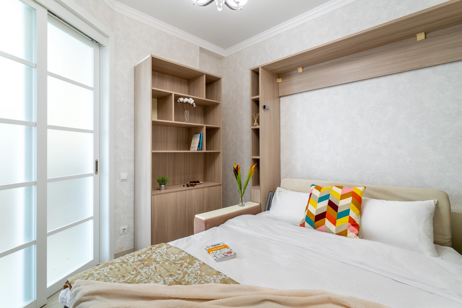 Квартира Карамель