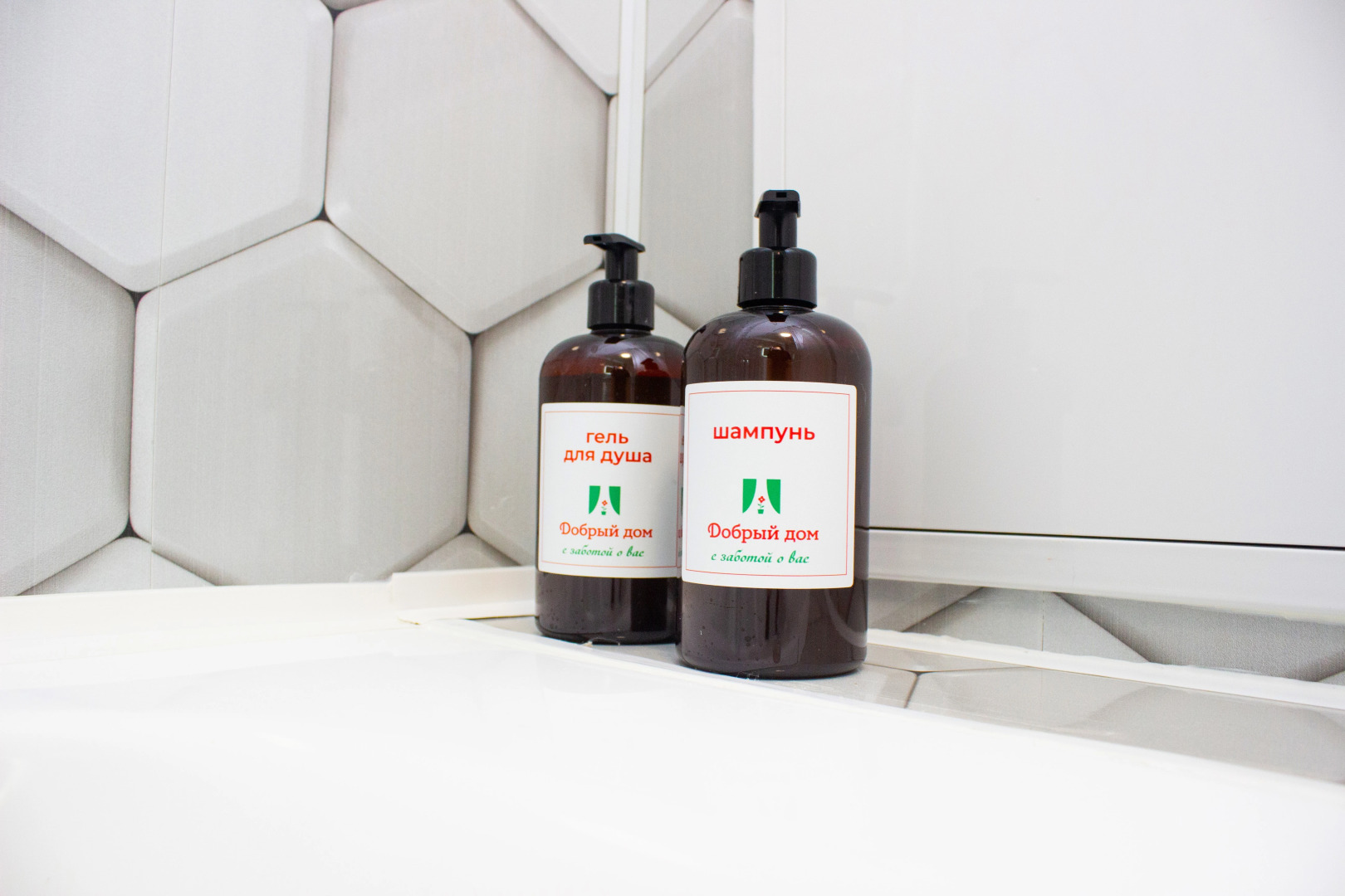 Апартаменты Добрый Дом Рядом С ТРЦ Остров