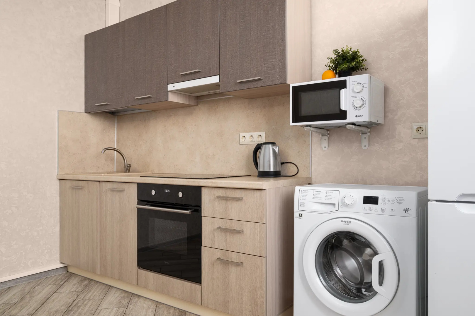 Квартира GoodTimeApartments Апартаменты у Парка и Стадиона Краснодар