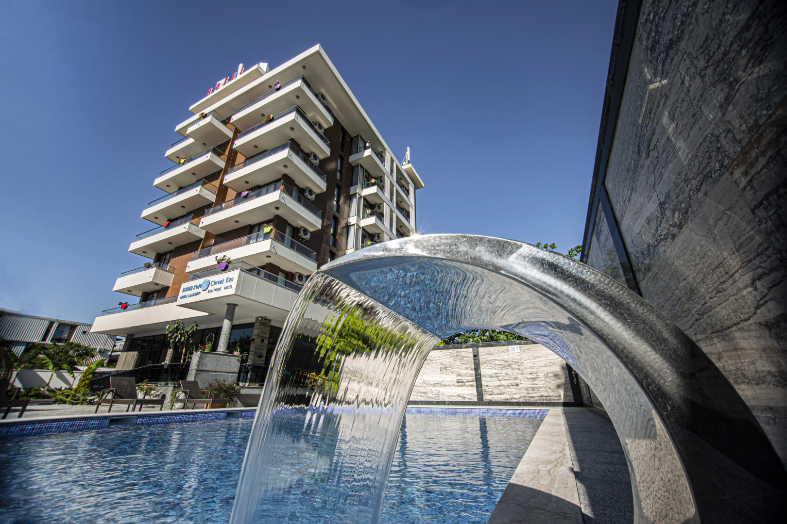 Отель Chveni Ezo Boutique Hotel