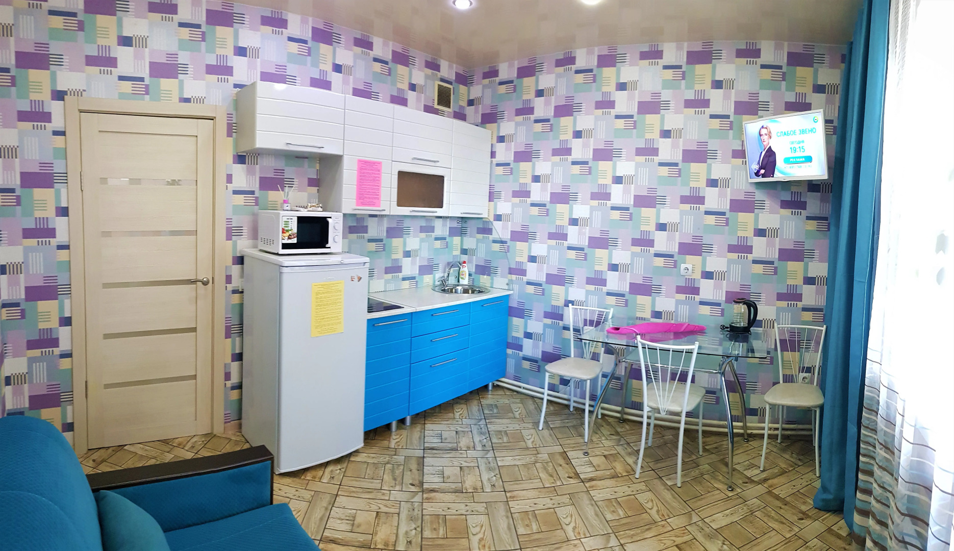 Апартаменты в самом центре города