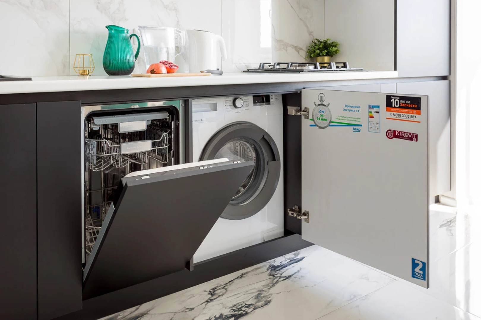 Апартаменты Трехкомнатные с Видом на Парк