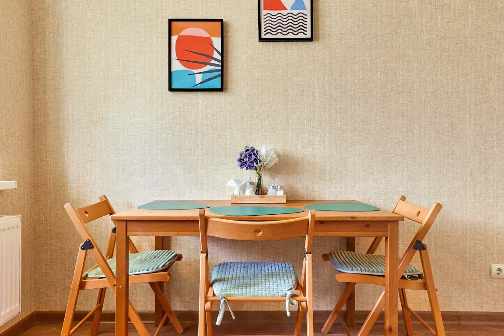 Квартира рядом с Парком Краснодар