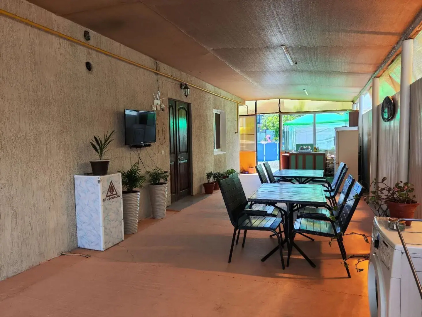 Гостевой дом АкваМария