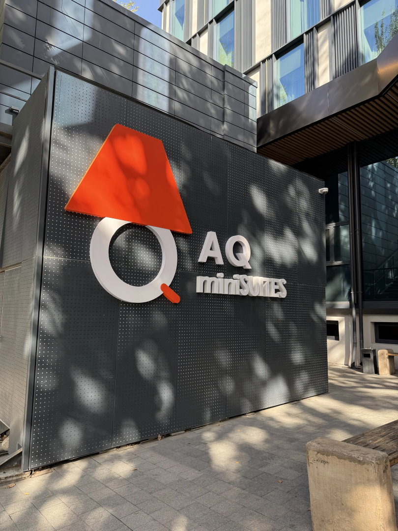 Мини-отель AQ miniSUITES