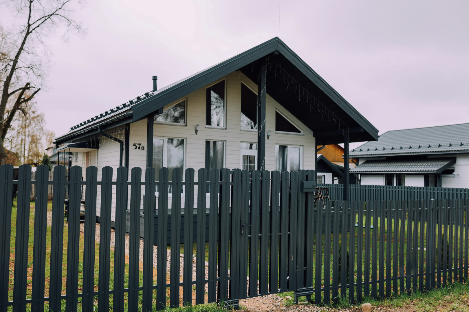 Частный Дом на Озёрной