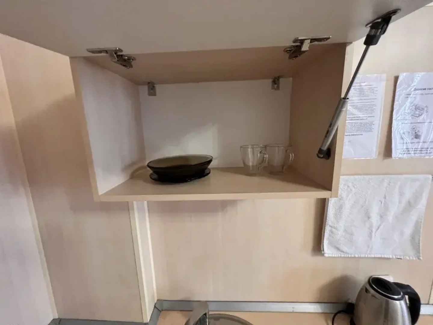 Апартаменты Центр Студия Voyage Комфорт