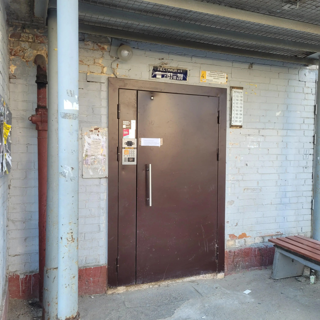 Апартаменты Soft & Nice Apart