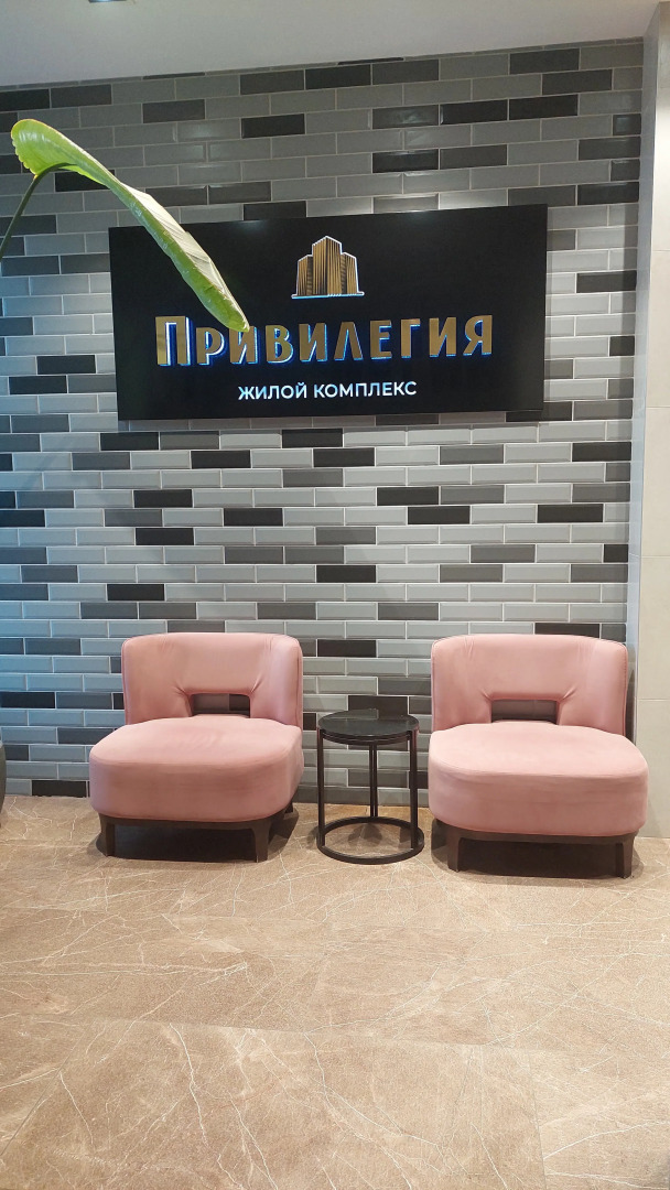 Квартира в шаговой доступности от метро и парка