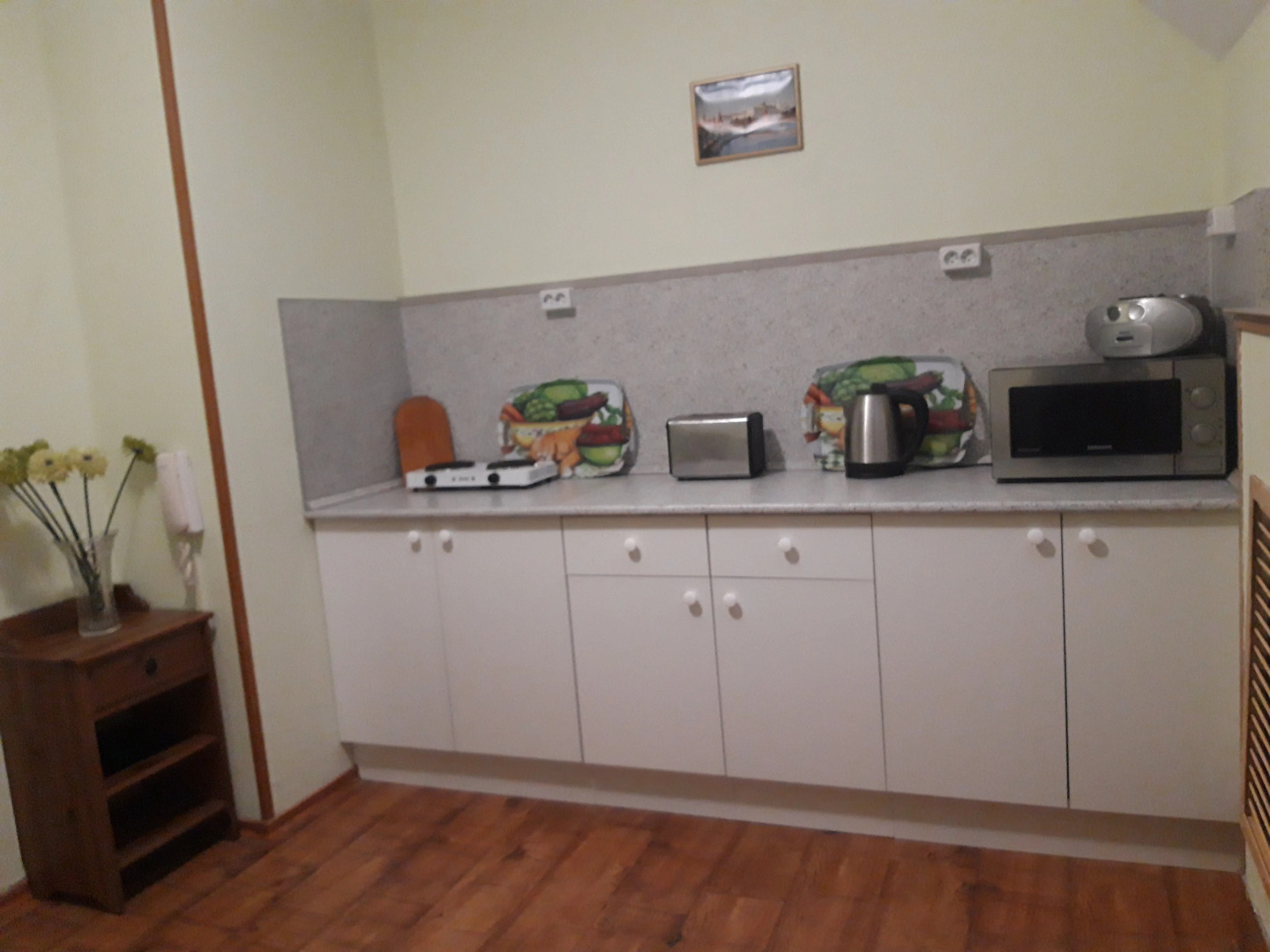 Мини-Отель Грёзы