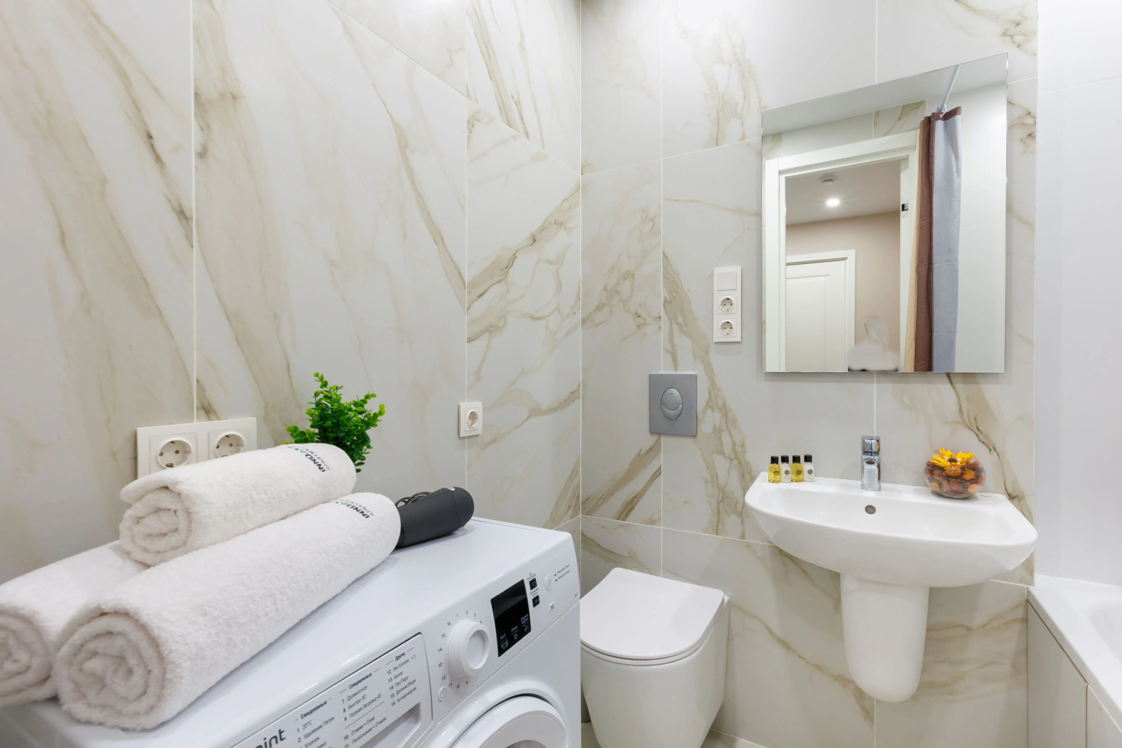 Квартира Апартаменты Inndays on Rumiantzevo 2