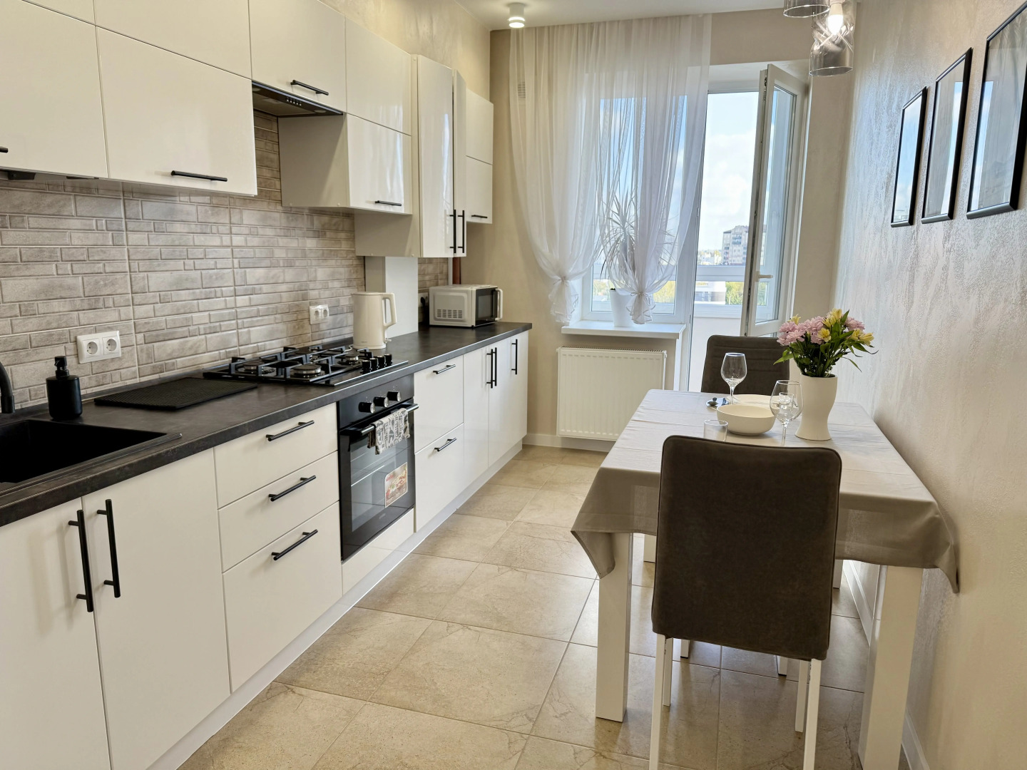 Квартира Светлая квартира с прекрасным видом