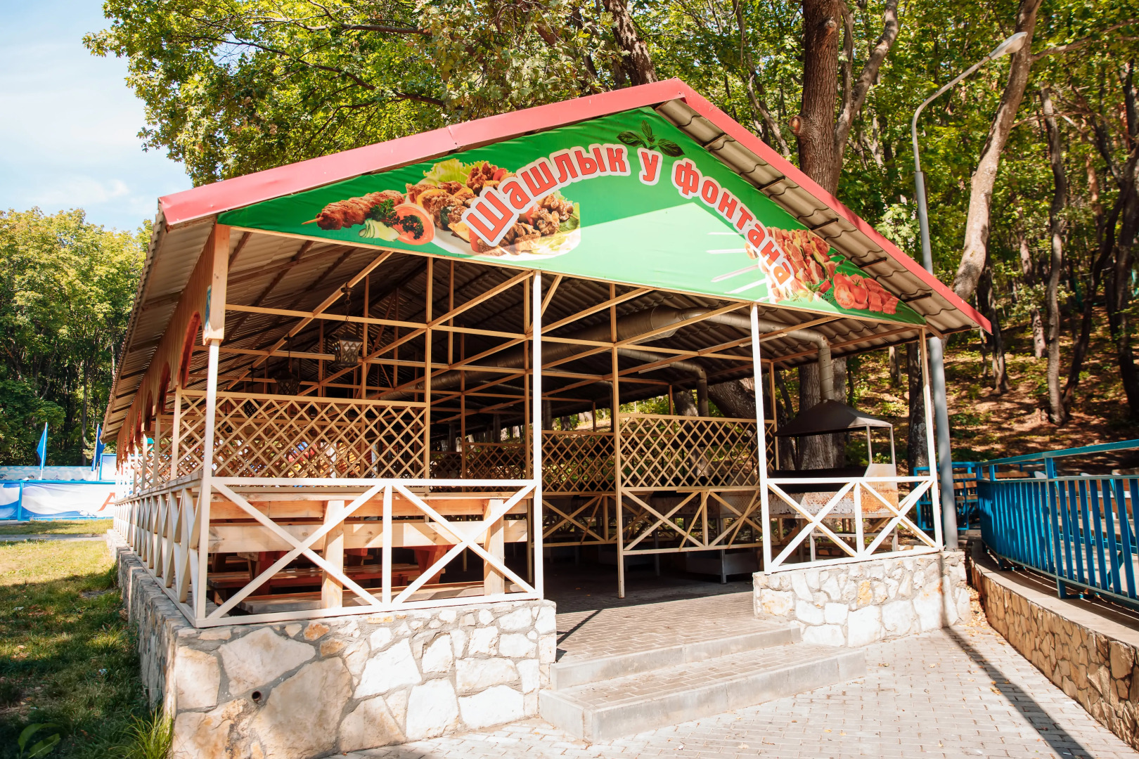 Парк-отель Хвалынский