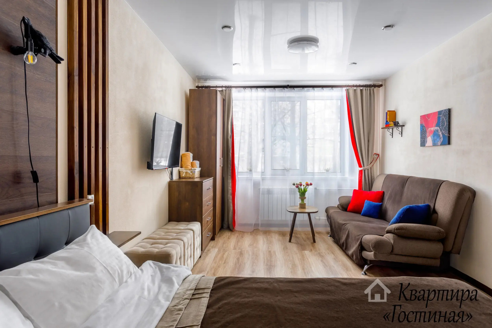 Квартира Гостиная