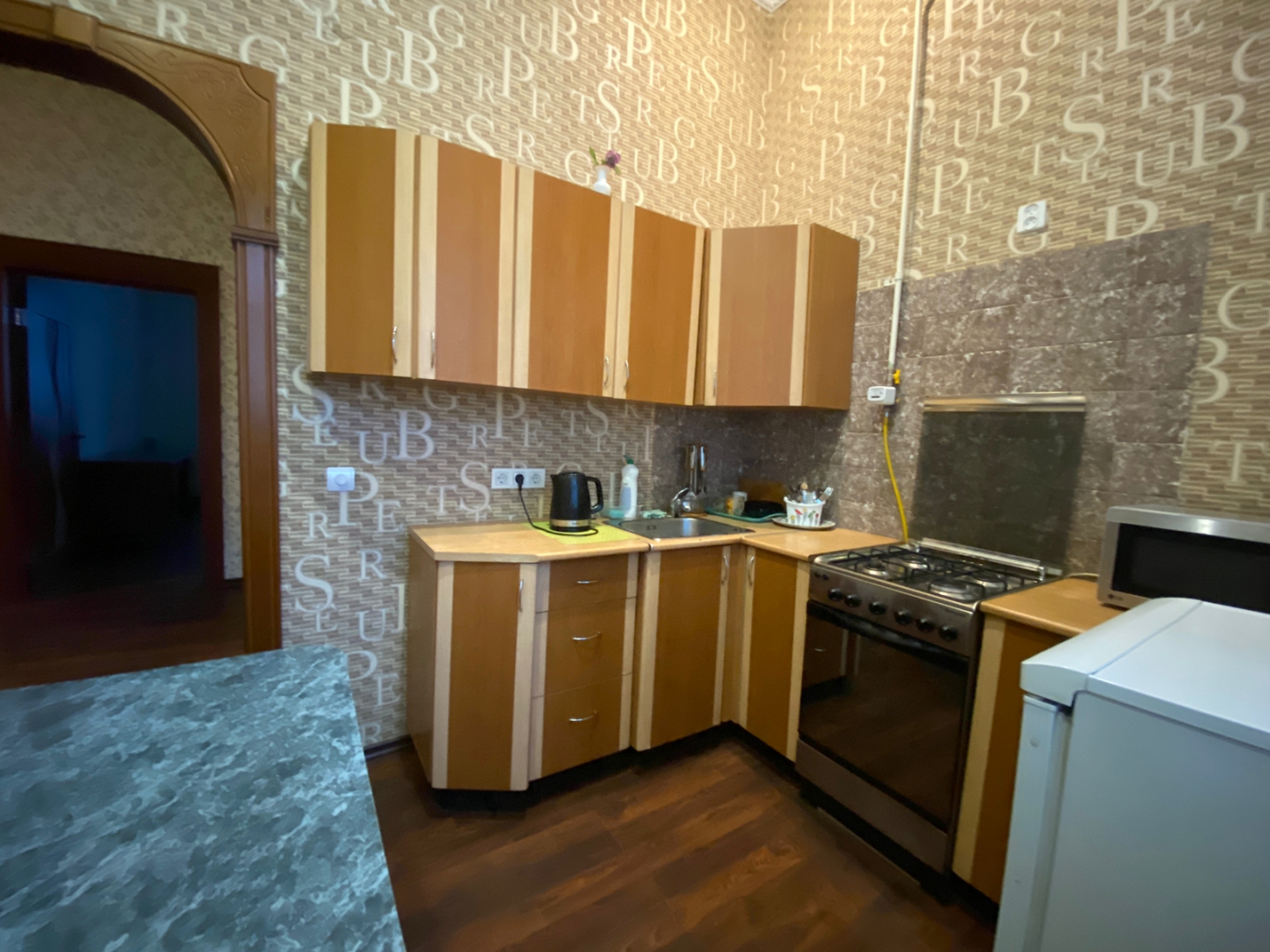 Апартаменты Five Corners 2