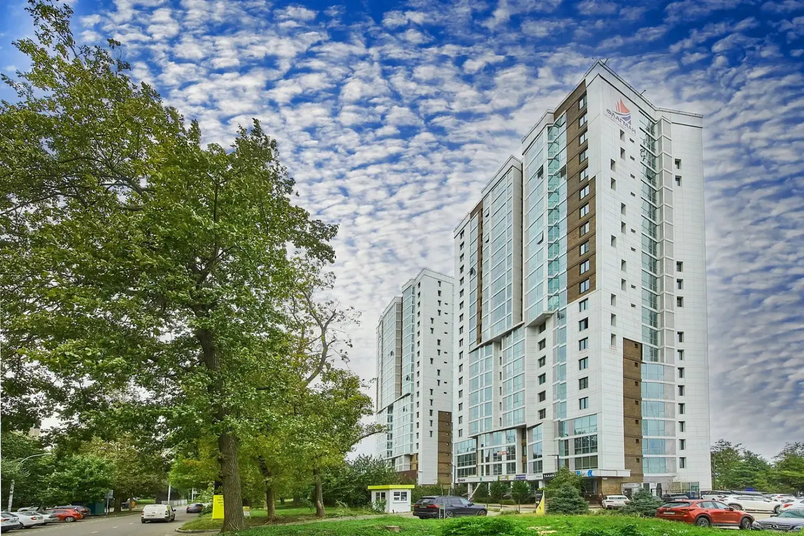 Апартаменты Уютная квартира с ПАНОРАМНЫМ видом