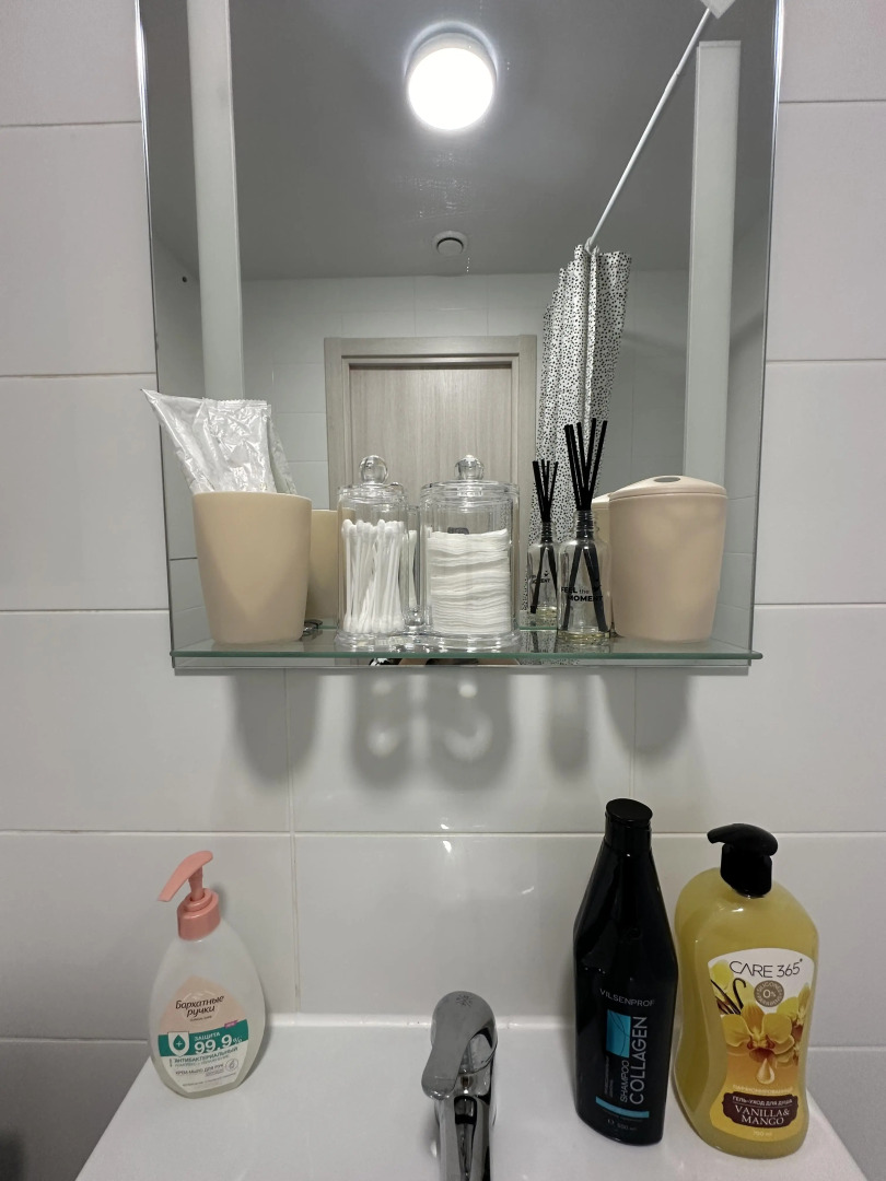 Квартира Видовая Евро двушка