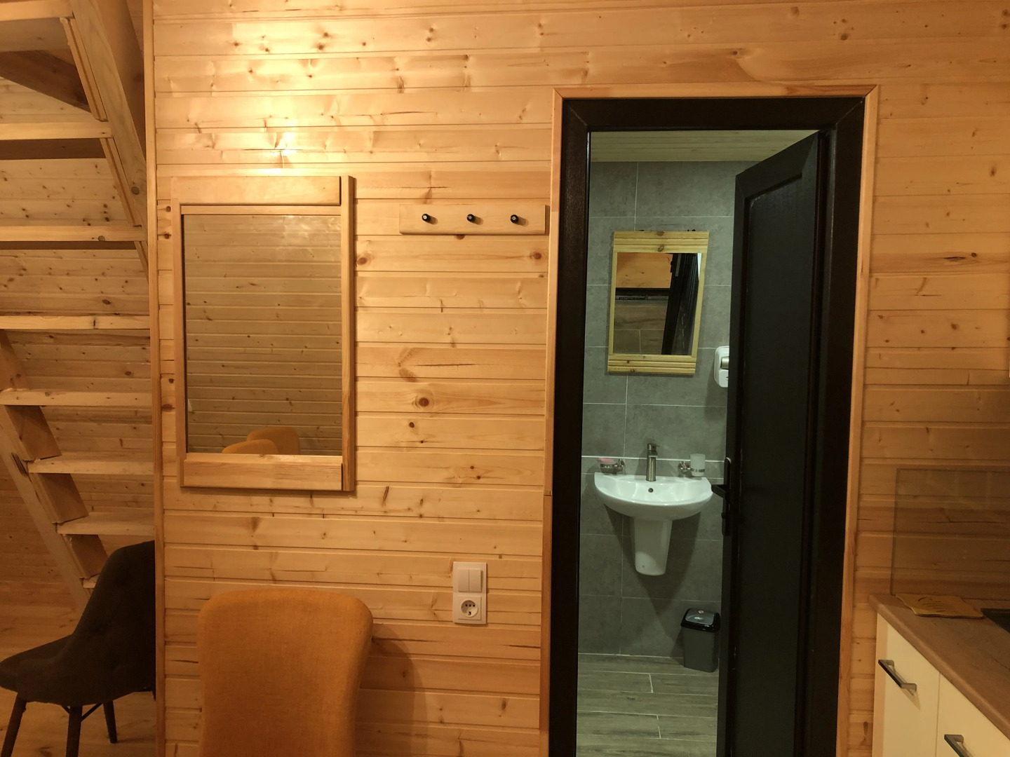 Шале Rakushki's house 2