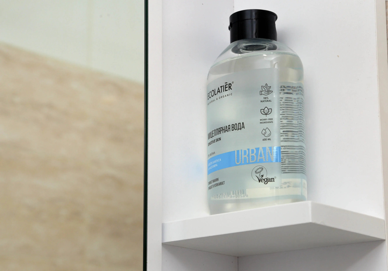 Квартира с самыми романтичный балконом