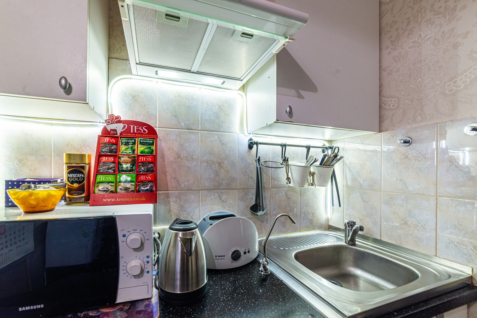 Меблированные комнаты Рада