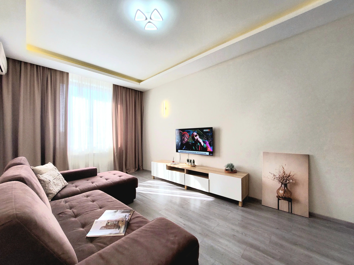 Апартаменты uTrip Ostrovskiy