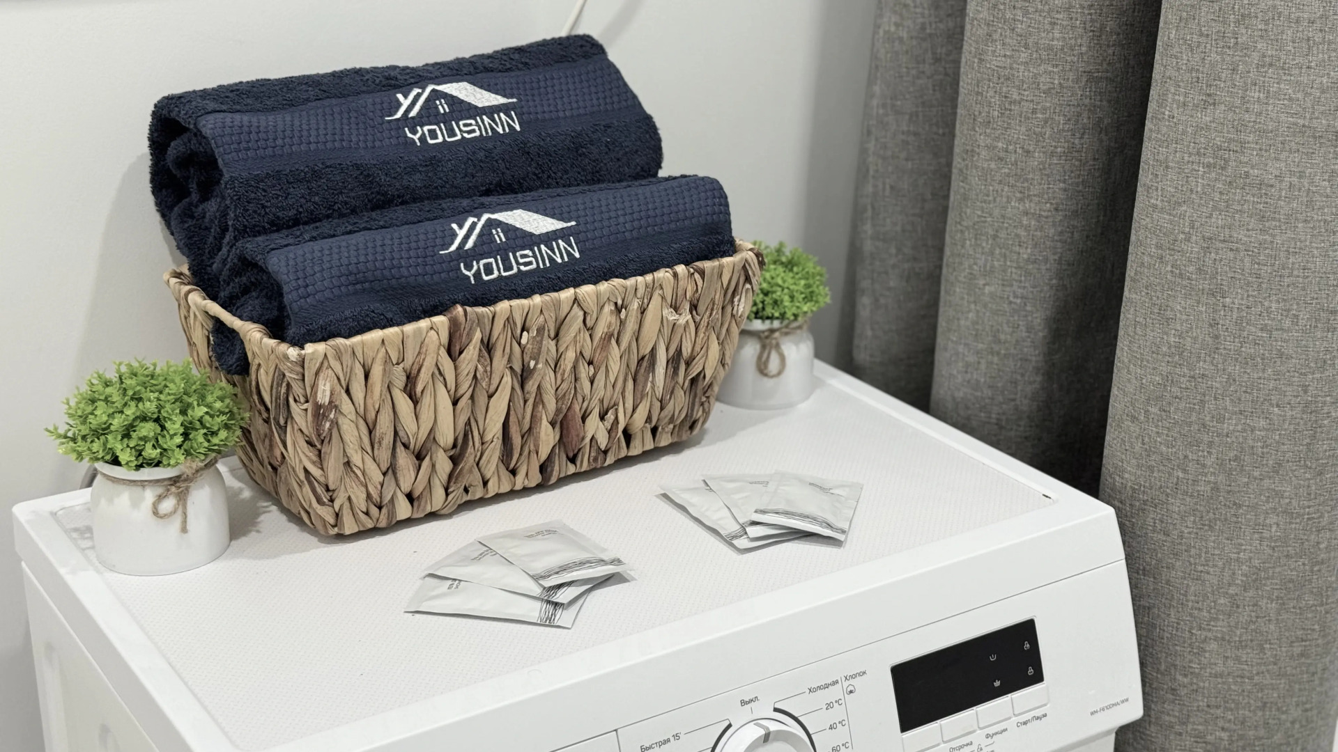 Апартаменты Yousinn Ясный берег 43