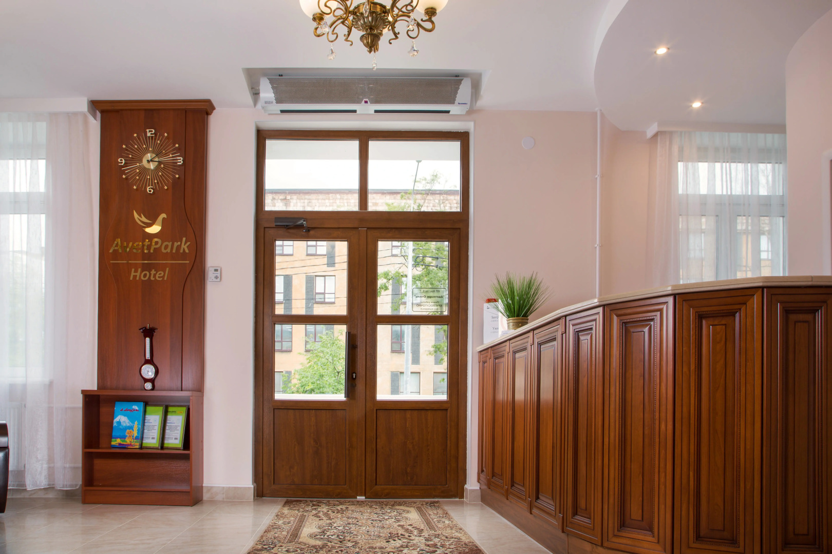 Отель Аветпарк