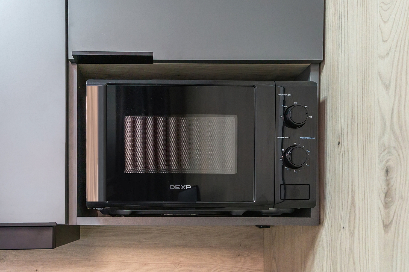 Апартаменты Два Города Рядом с Метро Варшавская