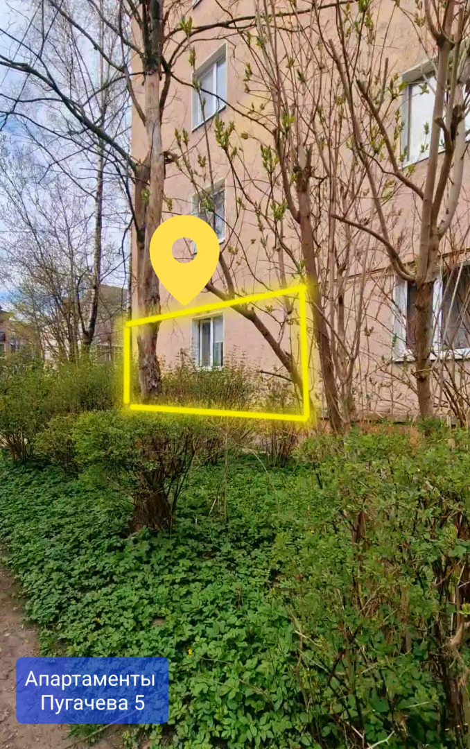 Апартаменты Artapart