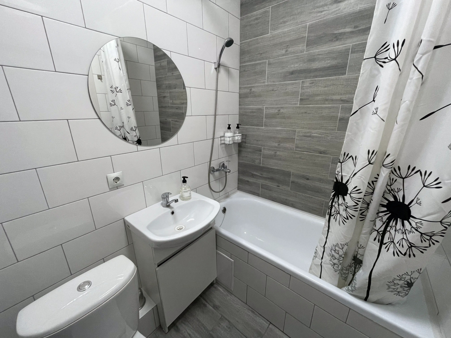 Квартира Медовый минимал